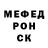 COCAIN VHQ Islam Hadjuev