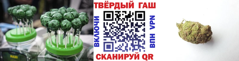 Canna-Cookies конопля Великий Новгород