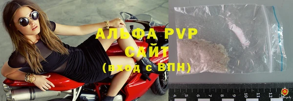 круглые Верхнеуральск