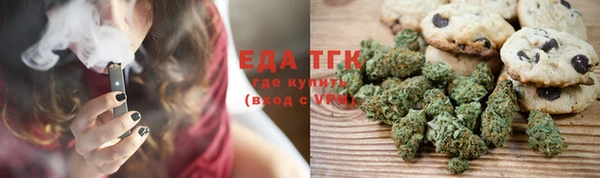 круглые Верхнеуральск