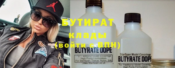 круглые Верхнеуральск