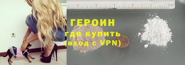 круглые Верхнеуральск