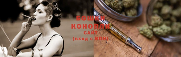 прущая мука Волосово