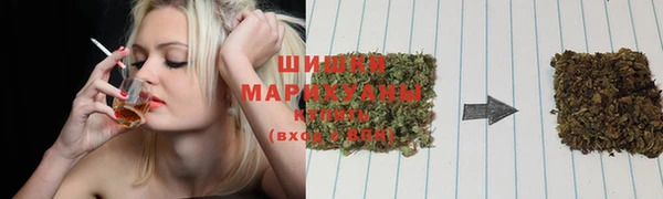 прущие крисы Володарск