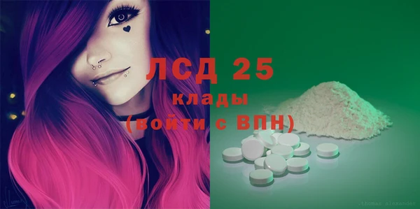 круглые Верхнеуральск