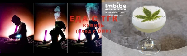 прущие крисы Володарск