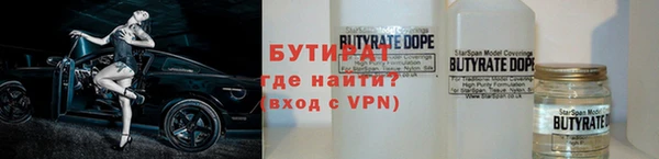 круглые Верхнеуральск