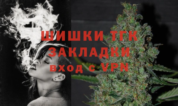 прущая мука Волосово