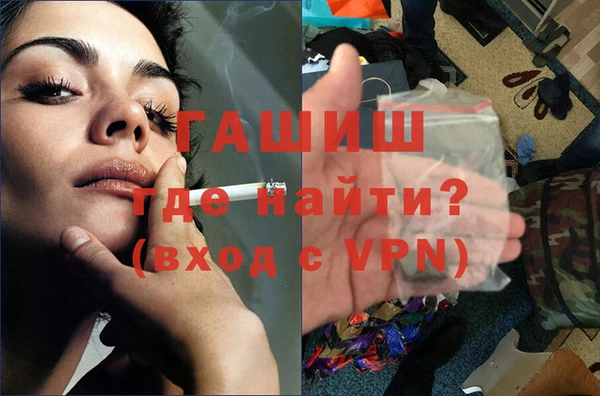 амф Верея