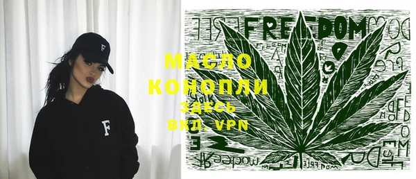 прущая мука Волосово