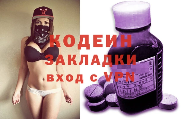 прущие крисы Володарск