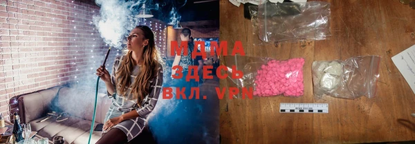 прущие крисы Володарск