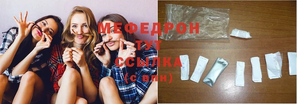 амф Верея